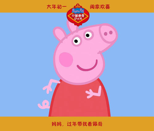 海梅一世大学教育部认证办理