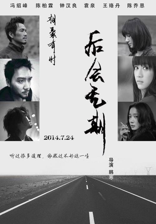 皇冠学院 Art diplom