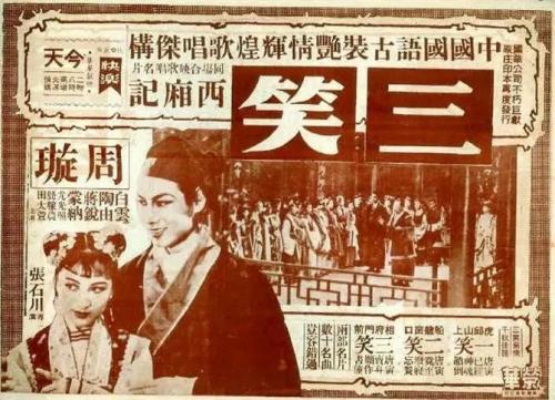 健康科学大学社会学文凭证书