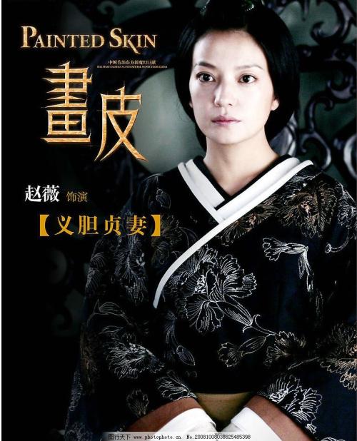 韩国龙仁大学文凭毕业证怎么购买